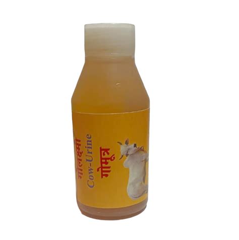 Buy SS Desi Cow Gomutra 100% Gomutra Ark 100% Pure, Natural and Organic ...