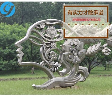 玻璃钢卡通雕塑厂家_卡通动漫雕塑造型_卡通雕塑厂_玻璃钢雕塑厂家-北京境度空间雕塑公司