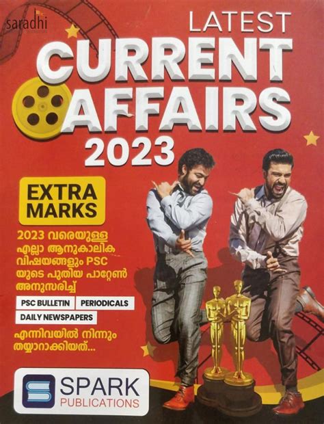 Kerala PSC Latest Current Affairs 2023 | Spark Publications - Online ...