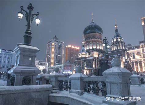 一月去哈尔滨旅游去几天合适？求攻略? - 知乎