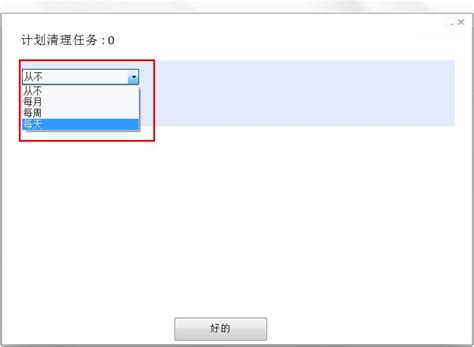 win10清理电脑缓存的方法_windows10清理缓存命令-CSDN博客