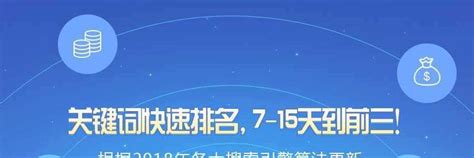 宝鸡网站建设_宝鸡SEO优化_宝鸡网站优化_宝鸡世纪网络