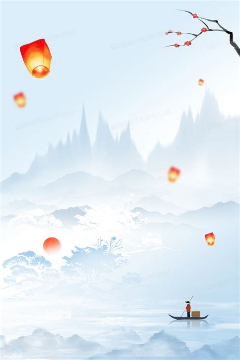 清新中国风鬼节祭祖祭祀背景背景图片素材免费下载_熊猫办公