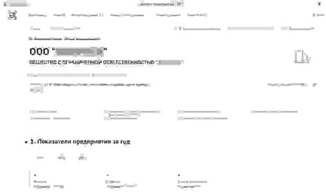 Создание каталога в ГИСП для российской продукции и регистрация ...