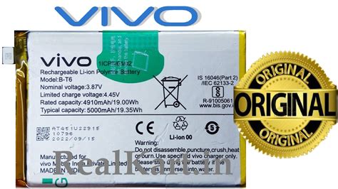 100% Original Brand New Vivo B-T6 Battery For Vivo Y75 5G/ iQOO Z6 5G ...
