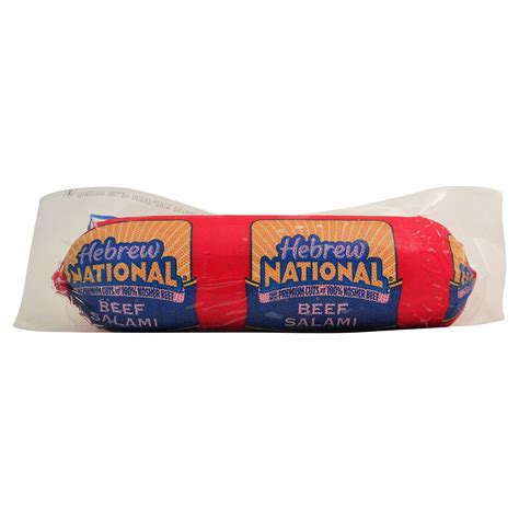Hebrew National Beef Salami 32 oz (2 lbs) - $11.79 at Costco