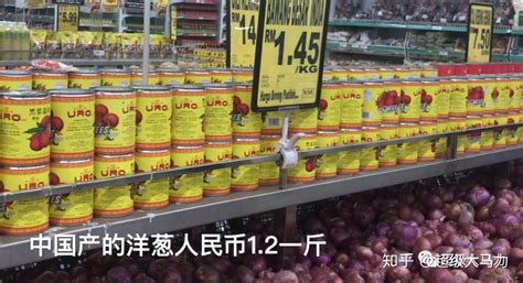 西宁华联超市 - 超市 - 北京铭铨志远科技有限公司