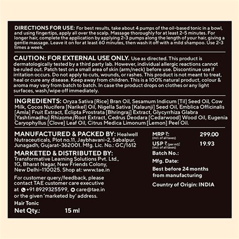 Travel-Size Kalaunya Hair Strengthening Formula For Weak, Falling Hair ...