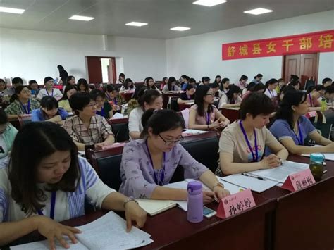 2022年全国“青马工程”国企班社会实践活动顺利举办-武汉大学继续教育学院