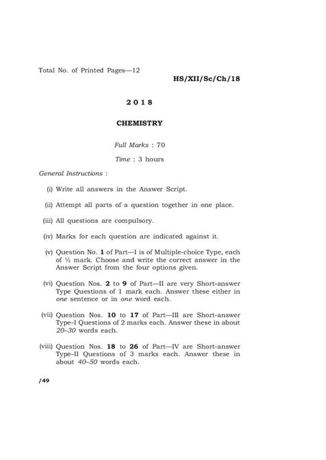 Image result for Class 12 MBOSE Question Paper 2025