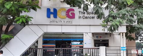 HCG Cancer Hospital Brhampur, Kalaburagi - Contact number, Doctors ...