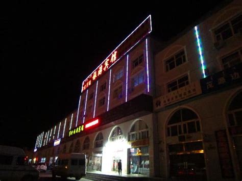 XINGDA TOURIST HOTEL (Duolun County) - Hotel Reviews, Photos, Rate ...