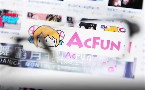 ACFUN - 搜狗百科