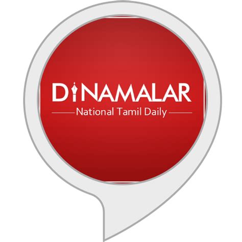 Amazon.in: Dinamalar Latest News : Alexa Skills