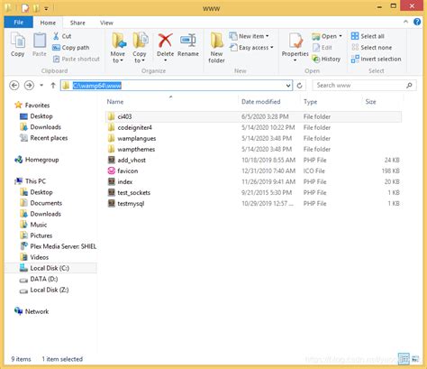 Localhost CodeIgniter 的图像结果