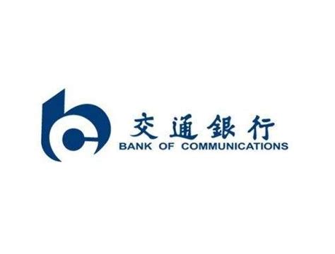 中国银行七天通知存款利率表查询2021_第一金融网