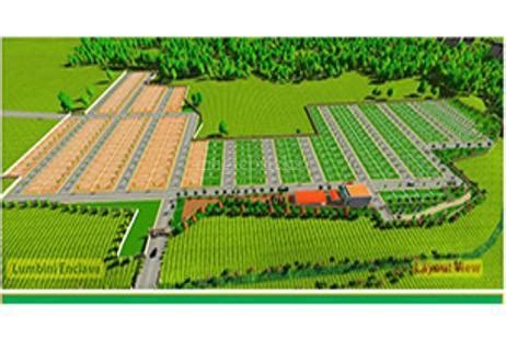 Lumbini Enclave in Anandapuram, Visakhapatnam: Price, Brochure, Floor ...