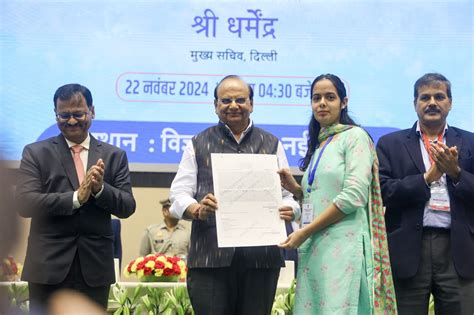 Hon’ble Lt. Governor distributed appointment letters to 702 newly ...