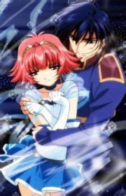 Tokyo Underground - MyAnimeList.net