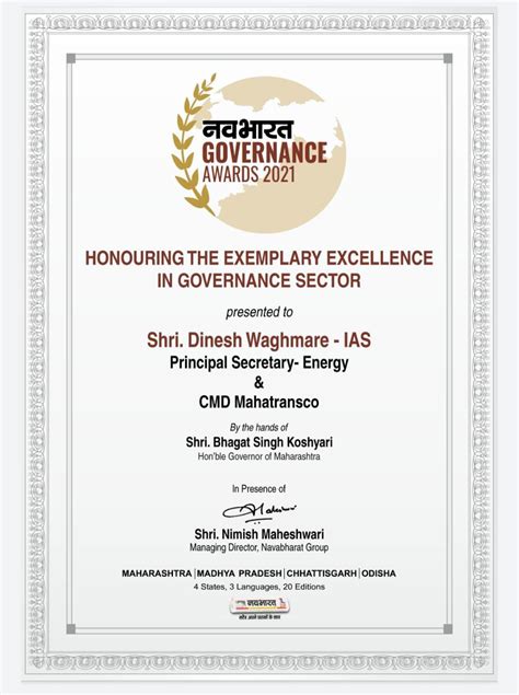 Approved Vendor List | Maharashtra State Electricity Transmission ...