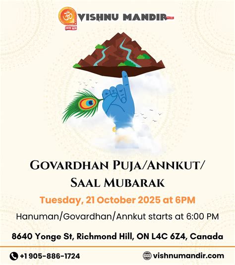 Govardhan Puja/Annkut/ Saal Mubarak - Voice of Vedas
