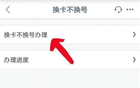 储蓄卡有效期到期后，需要换新卡吗？如果不换还能正常使用吗？_换卡_银行_限制