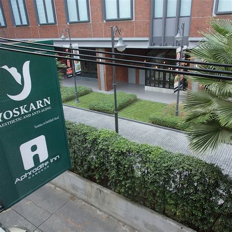 APHRODITE INN BANGKOK - Hotel Reviews, Photos, Rate Comparison ...