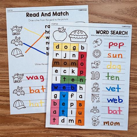 Apple CVC Printables - Simply Kinder + Printable Membership