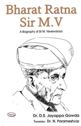 Buy BHARAT RATNA SIR MV : A BIOGRAPHY OF SIR M VISVESVARAYA Book Online ...