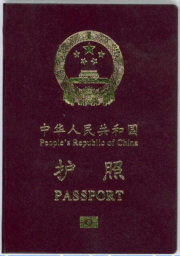 泰国移民局对外国公民丢失护照实行新规定 - 教育新闻 - 立思辰留学