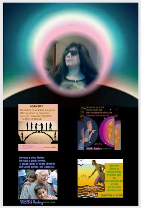 Sheeba is a prominent and big name in English literature., Lalkurti ...