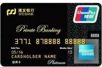 免费办理信用卡设计图__展板模板_广告设计_设计图库_昵图网nipic.com