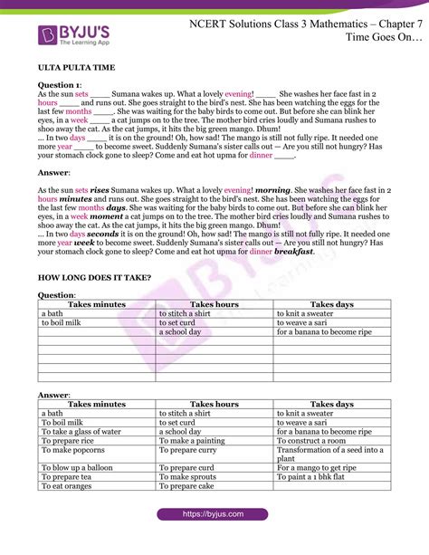 Time Chapter for Class 3 的图像结果