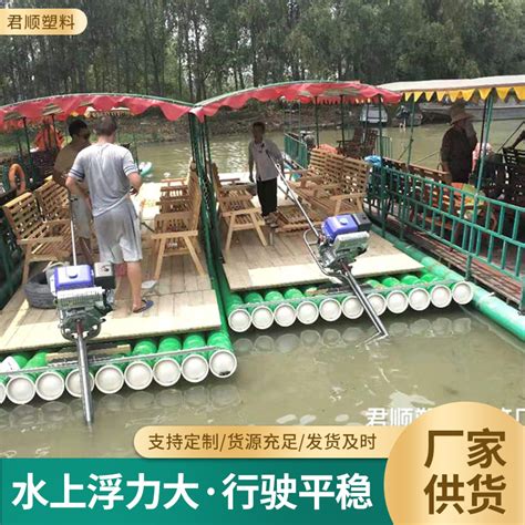 pvc水管竹排船-千图网