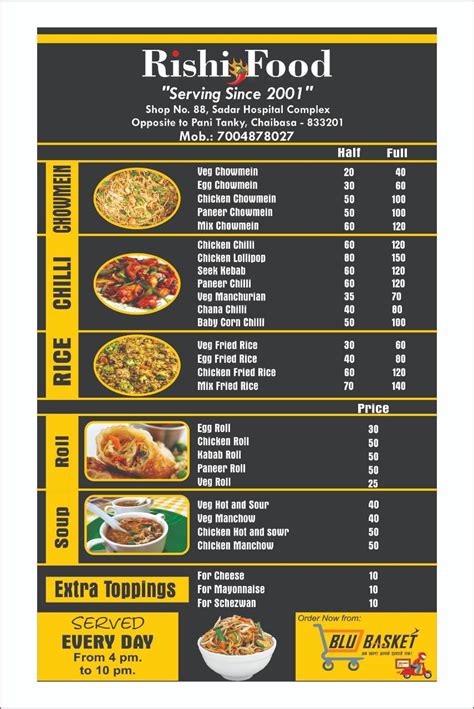 Menu at Rishi Foods, Chaibasa