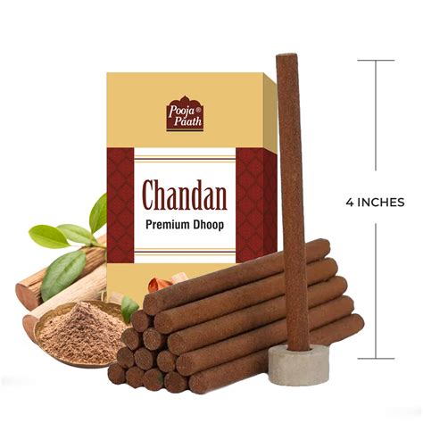 Premium Chandan Dry Stick Dhoop