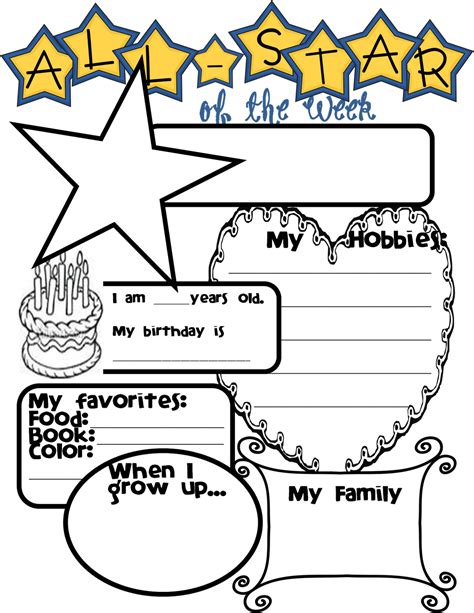 Star Student Poster Printable - Printable Calendars AT A GLANCE