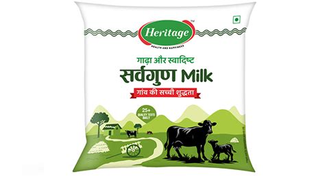 Buy Heritage Milk Cake Online at Best Price | Heritage Foods
