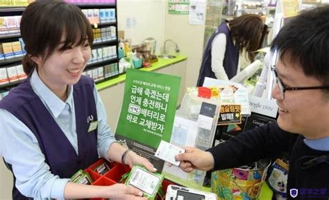 韩国信用卡分享及用卡tips-境外用卡-飞客网