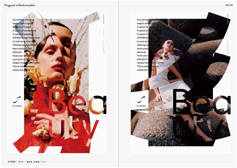 Ad Design 的图像结果