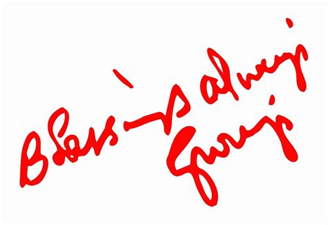 Jai GURUJI Blessings Always Sticker : Amazon.in: Home Improvement