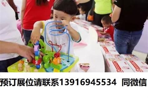 2020年10月份-上海玩具展童车展