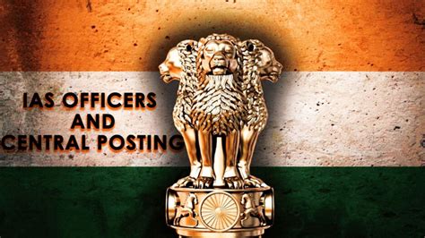 IAS Cadre Rules Amendment: Remedying Increasing Shortage Of IAS ...