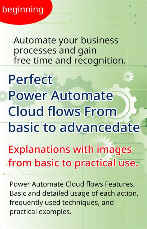 For a Selected Row Power Automate 的图像结果