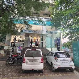 Croma - Kothrud - Electronics store - Pune - Maharashtra | Yappe.in