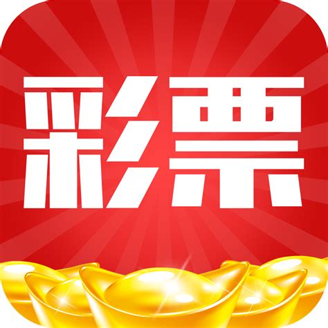 About: 鼎鼎彩票-手机彩票、体育彩票、福利彩票 (iOS App Store version) | | Apptopia