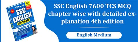Buy SSC English 7600 TCS MCQ chapter wise 4th edition english medium ...