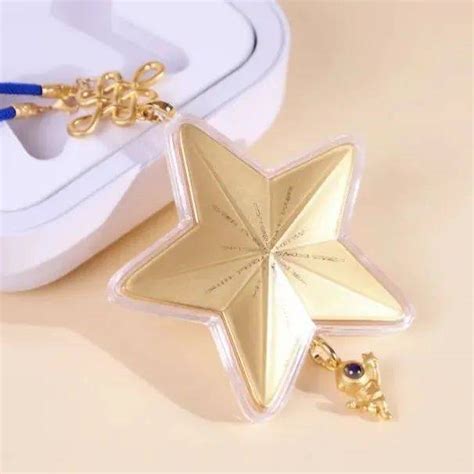 繁星的礼物怎么买最新素材