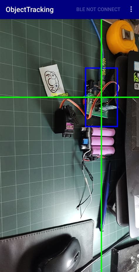 Image result for Object Tracking App