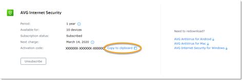 Image result for AVG Activation Key